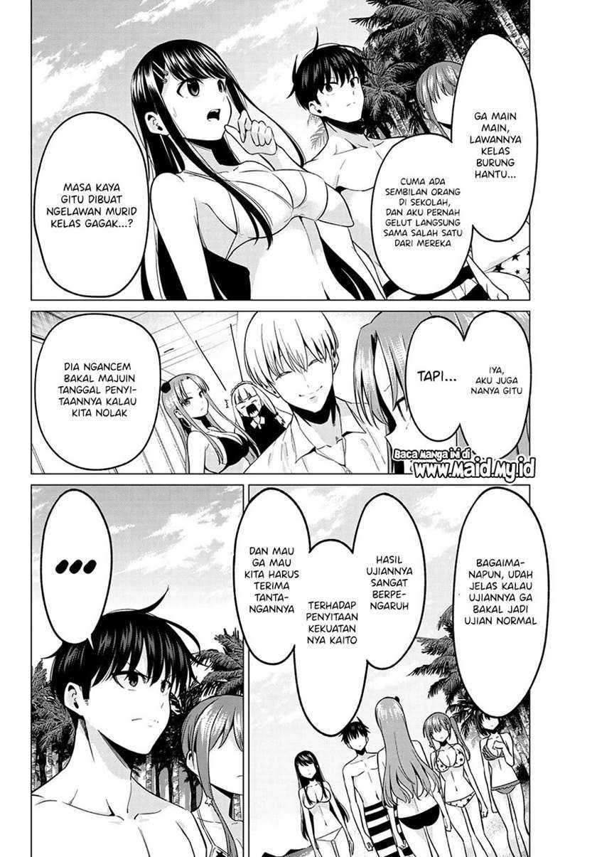 Koi ka Mahou ka Wakaranai! chapter 18