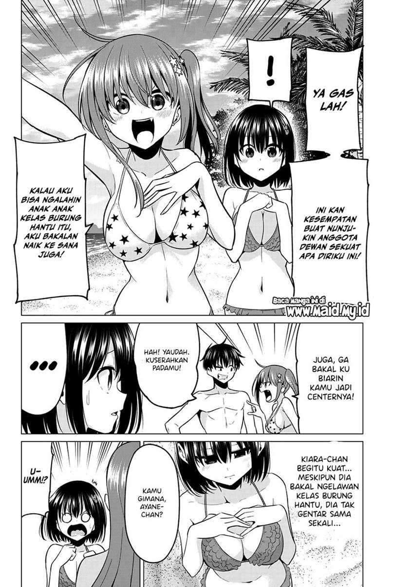 Koi ka Mahou ka Wakaranai! chapter 18