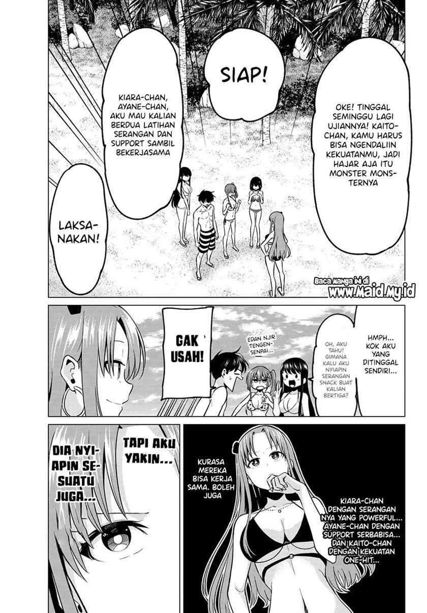 Koi ka Mahou ka Wakaranai! chapter 18