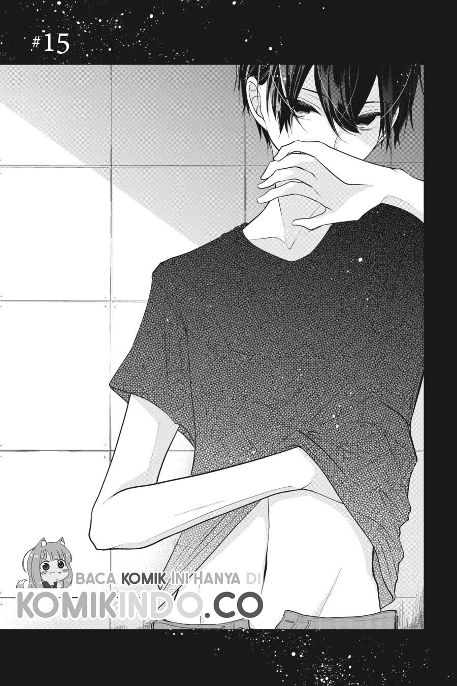 Koi to Shinzou chapter 15