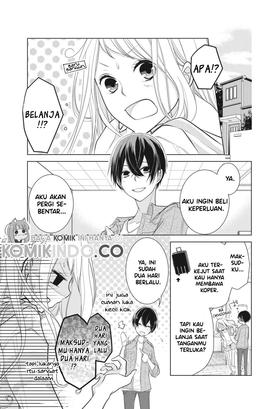 Koi to Shinzou chapter 15