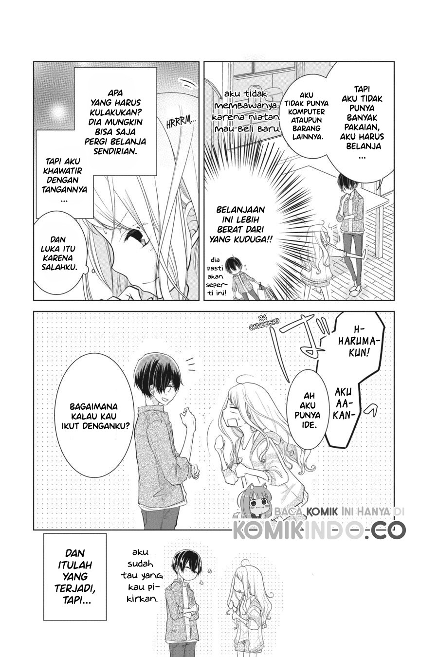 Koi to Shinzou chapter 15