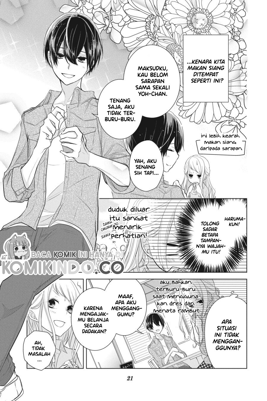 Koi to Shinzou chapter 15
