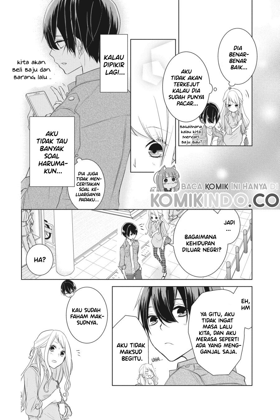 Koi to Shinzou chapter 15