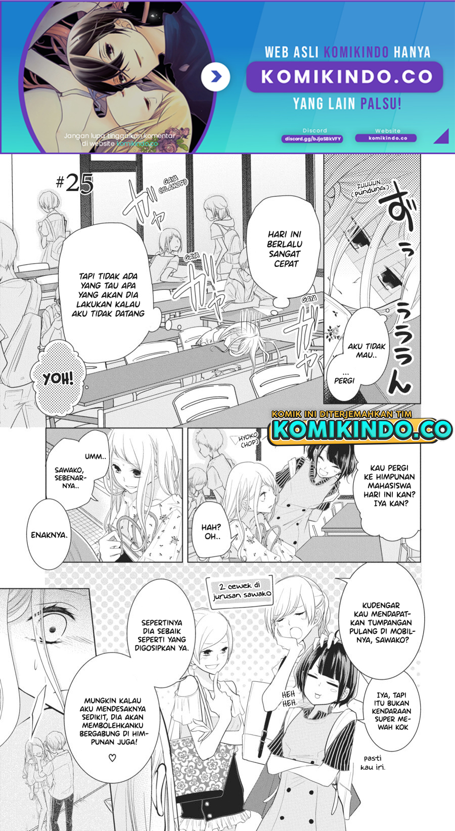 Koi to Shinzou Chapter 25 Bahasa Indonesia