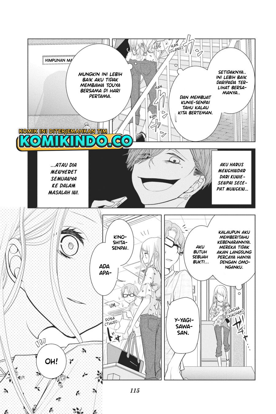 Koi to Shinzou Chapter 25 Bahasa Indonesia