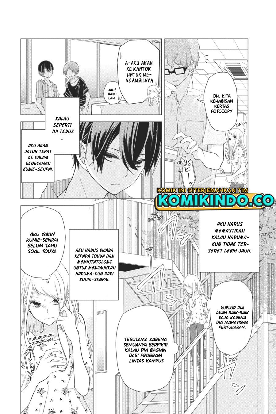 Koi to Shinzou Chapter 25 Bahasa Indonesia
