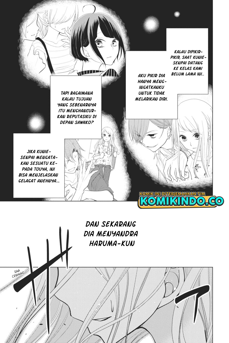 Koi to Shinzou Chapter 25 Bahasa Indonesia