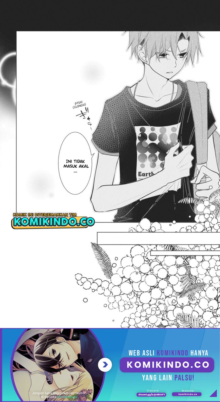 Koi to Shinzou chapter 33