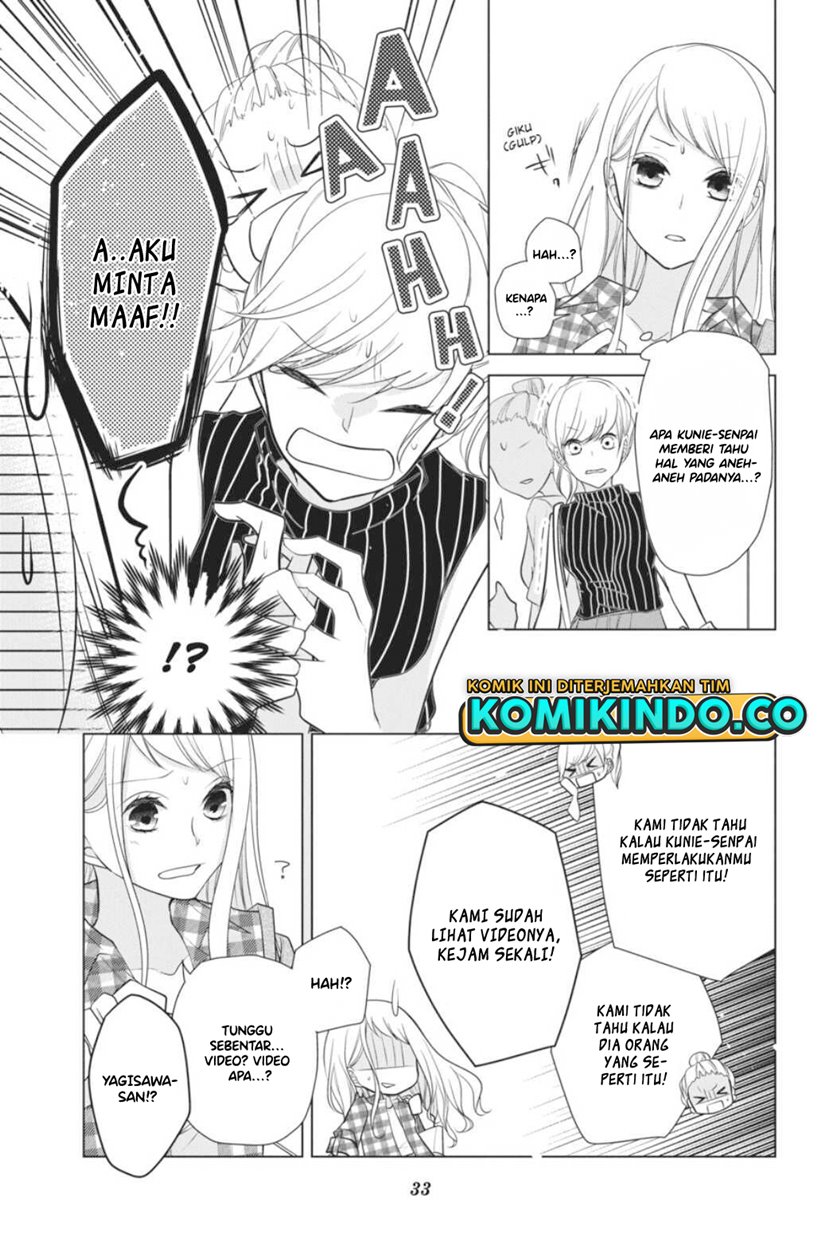 Koi to Shinzou Chapter 36 Bahasa Indonesia