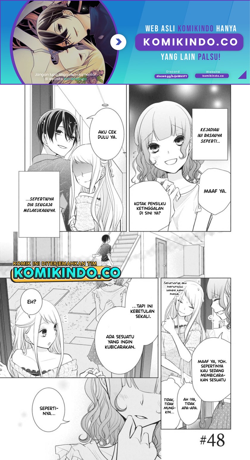 Koi to Shinzou chapter 48