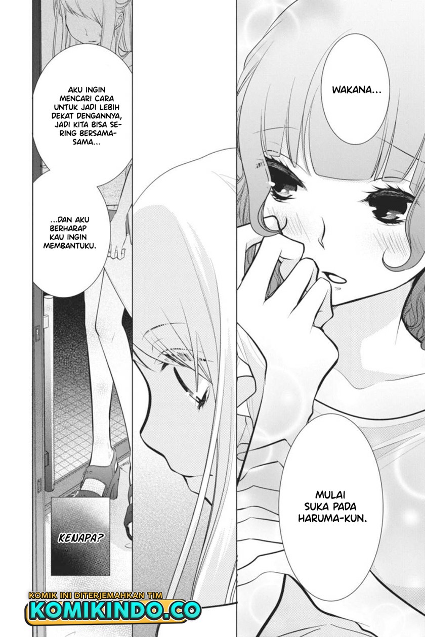 Koi to Shinzou chapter 48