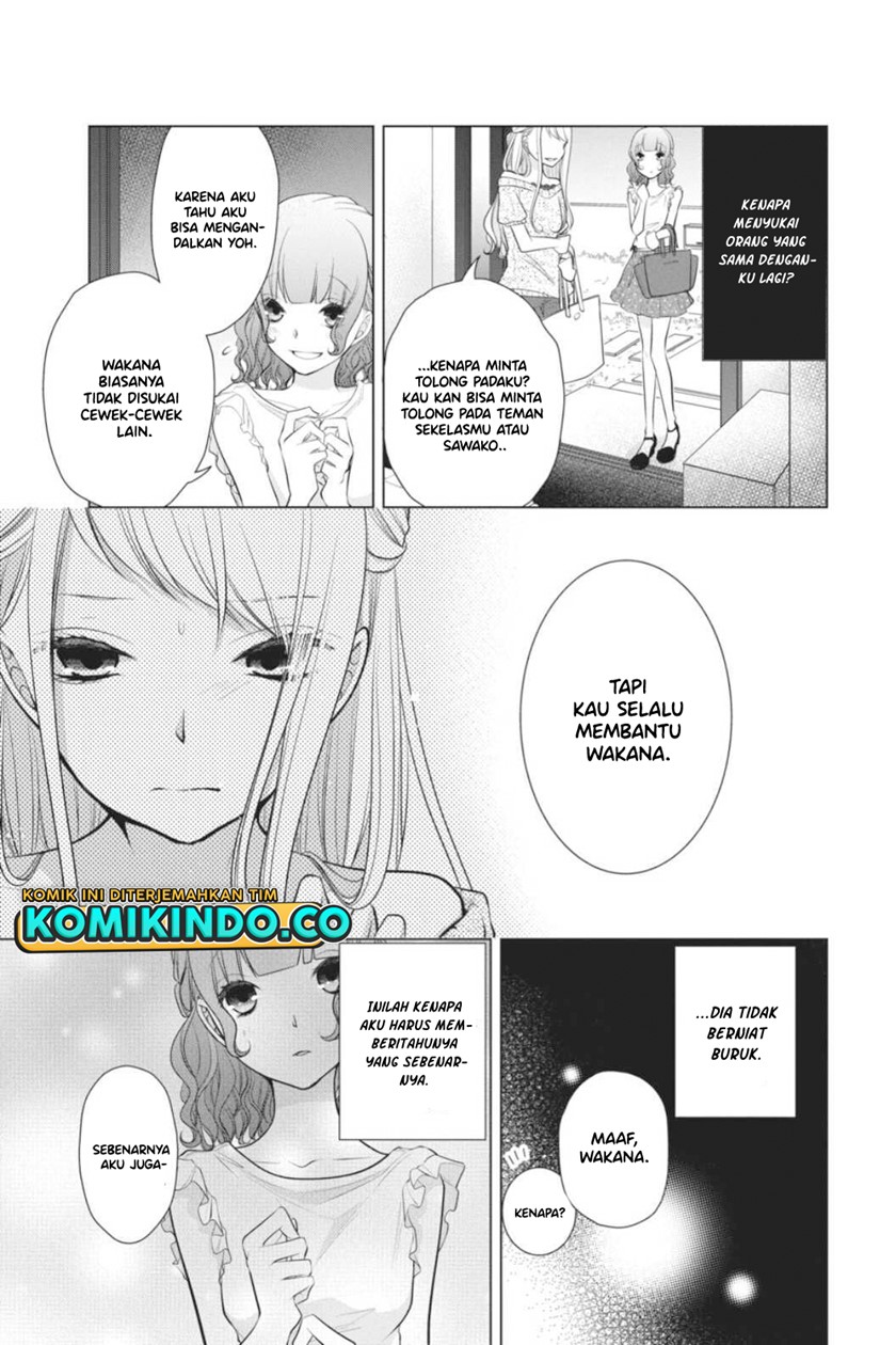 Koi to Shinzou chapter 48