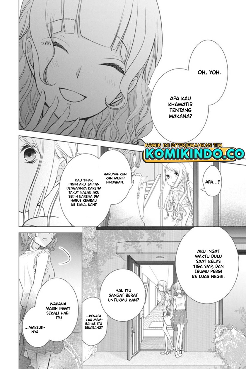 Koi to Shinzou chapter 48