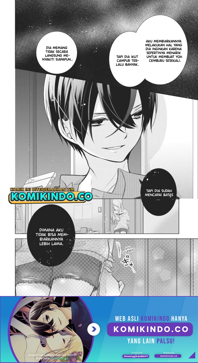 Koi to Shinzou chapter 48