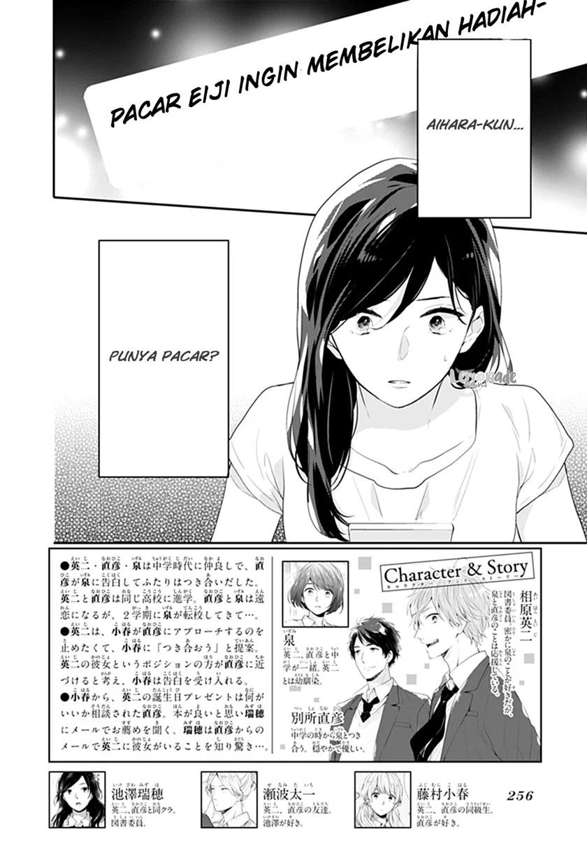 Koi wo Shiranai Boku-tachi wa Chapter 10 Bahasa Indonesia