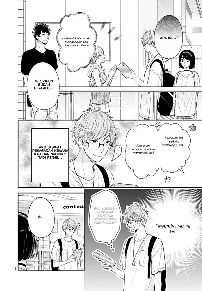 Koi wo Shiranai Boku-tachi wa Chapter 10 Bahasa Indonesia