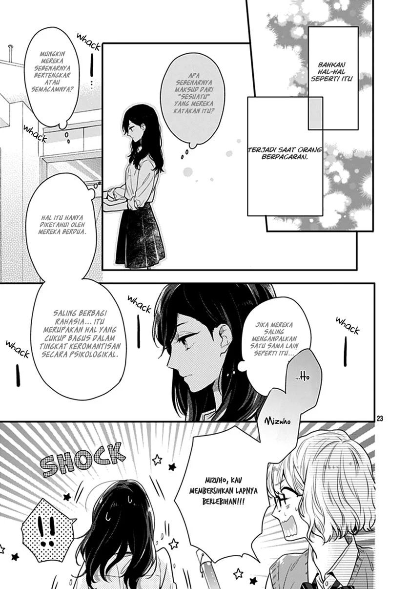 Koi wo Shiranai Boku-tachi wa Chapter 10 Bahasa Indonesia