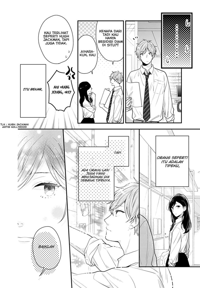 Koi wo Shiranai Boku-tachi wa Chapter 10 Bahasa Indonesia