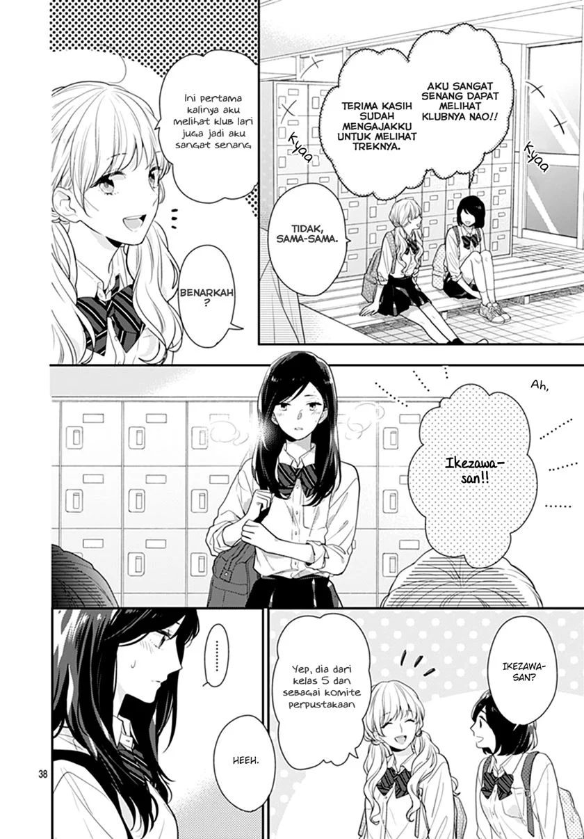 Koi wo Shiranai Boku-tachi wa Chapter 10 Bahasa Indonesia