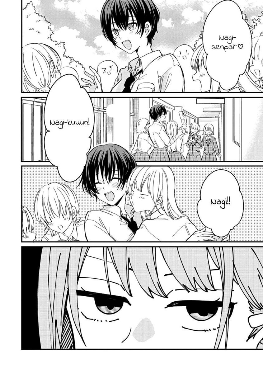 Koi ni Koi suru Koibito Kankei chapter 2
