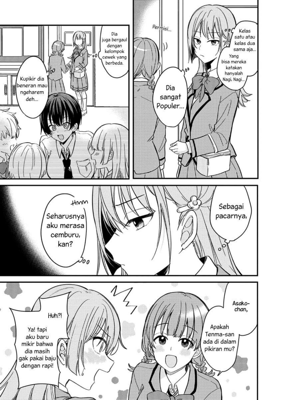 Koi ni Koi suru Koibito Kankei chapter 2