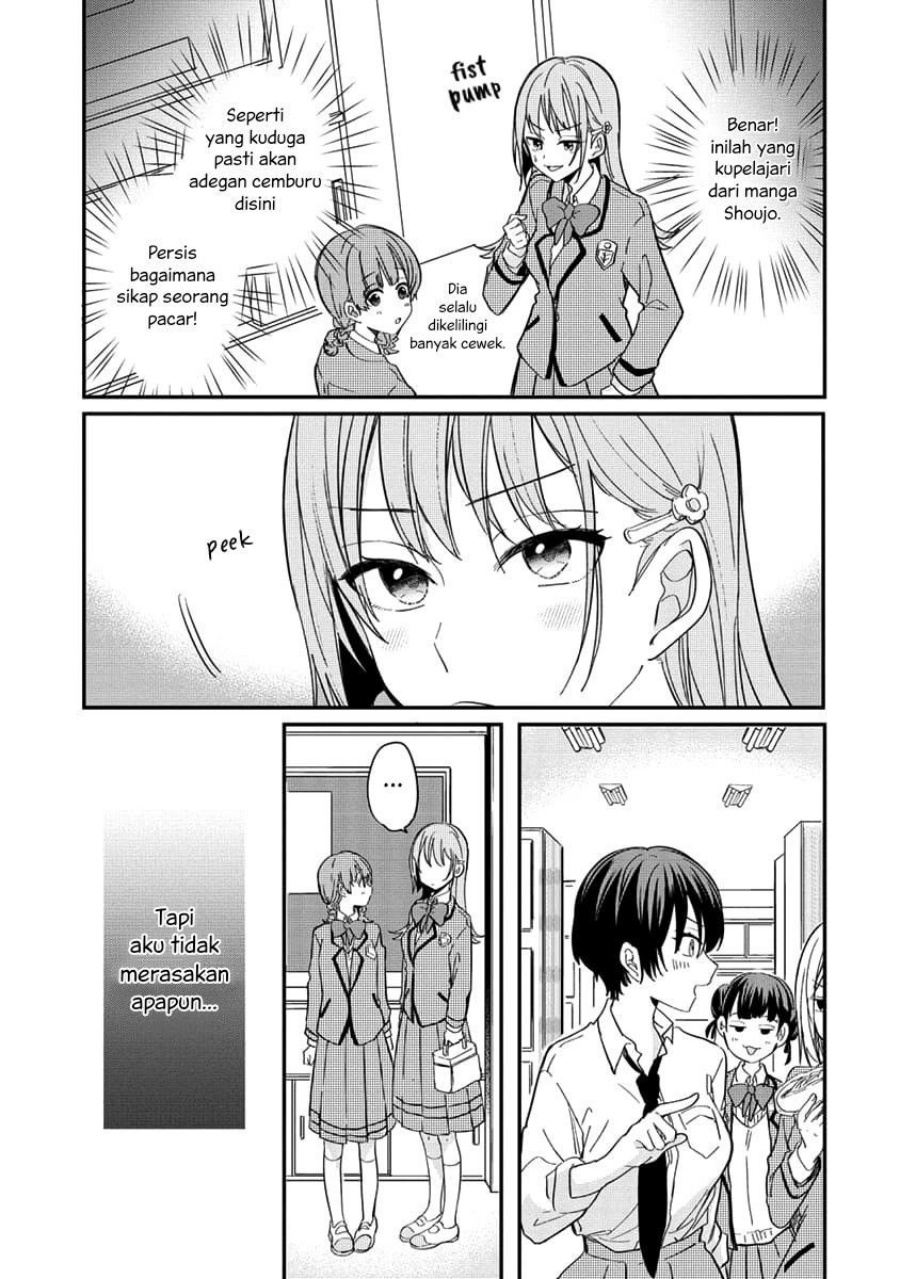 Koi ni Koi suru Koibito Kankei chapter 2