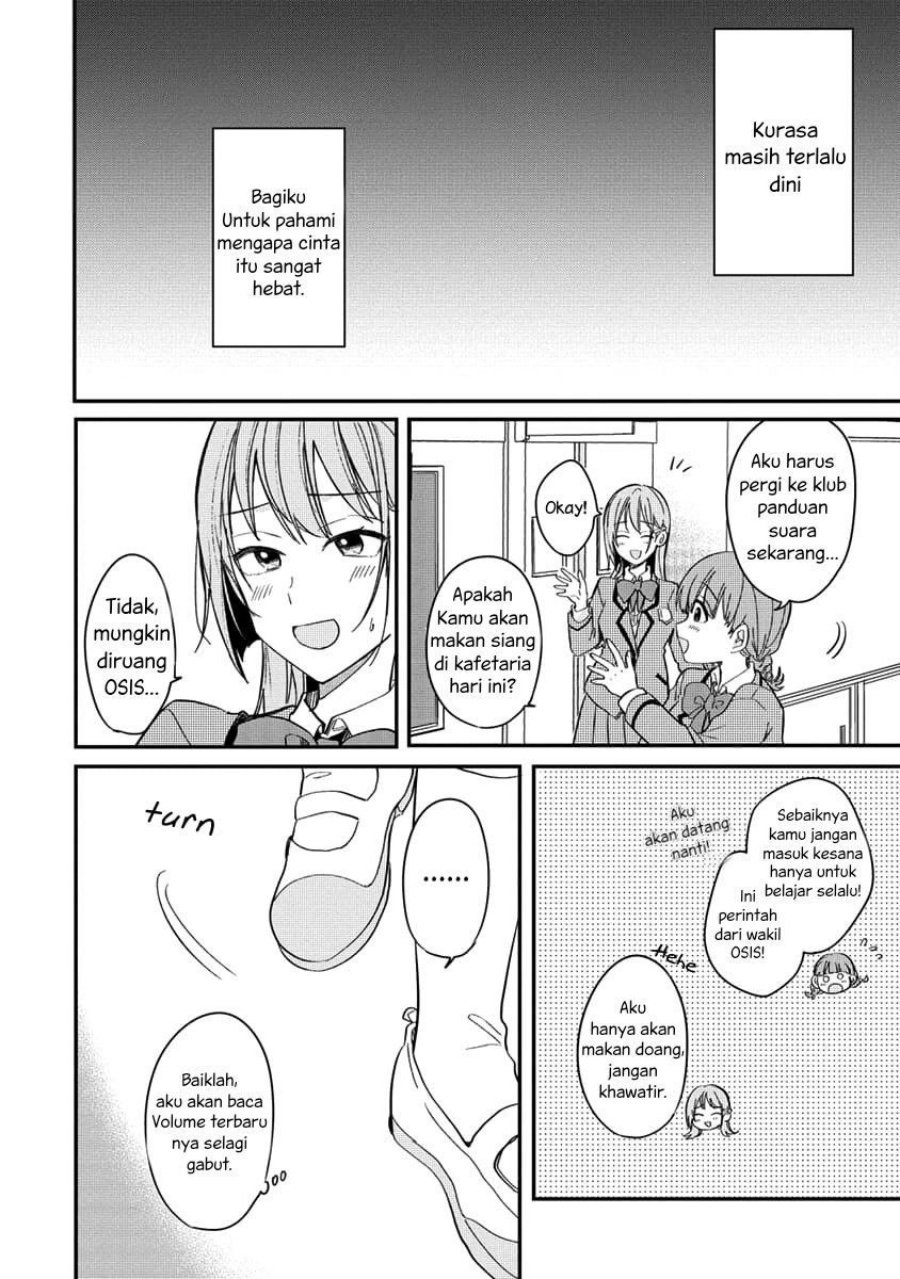 Koi ni Koi suru Koibito Kankei chapter 2