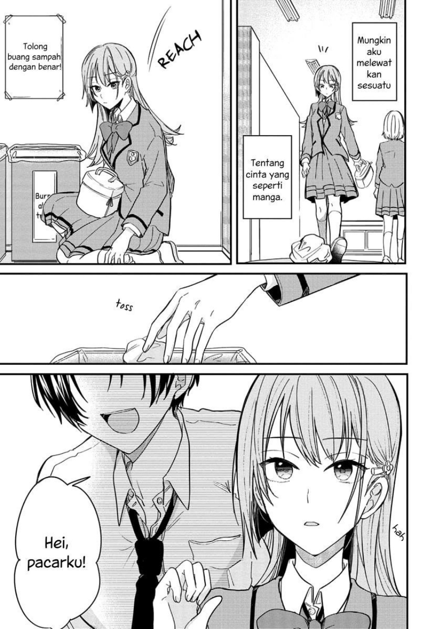 Koi ni Koi suru Koibito Kankei chapter 2