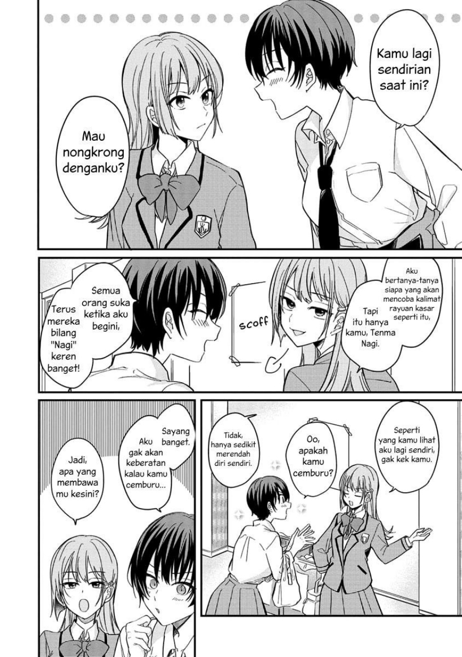 Koi ni Koi suru Koibito Kankei chapter 2