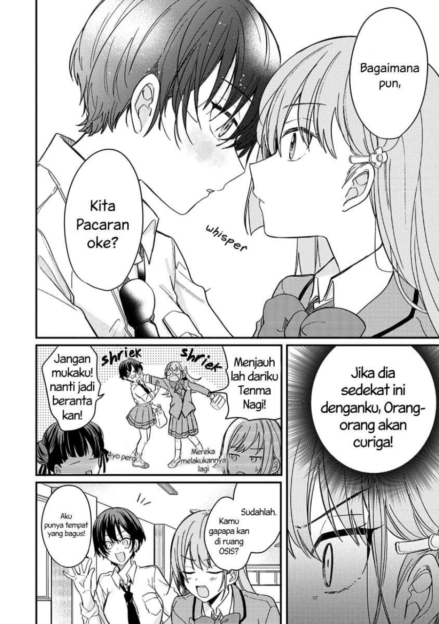 Koi ni Koi suru Koibito Kankei chapter 2