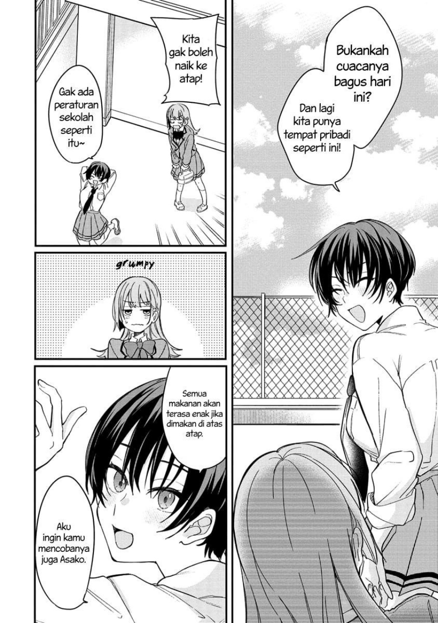 Koi ni Koi suru Koibito Kankei chapter 2
