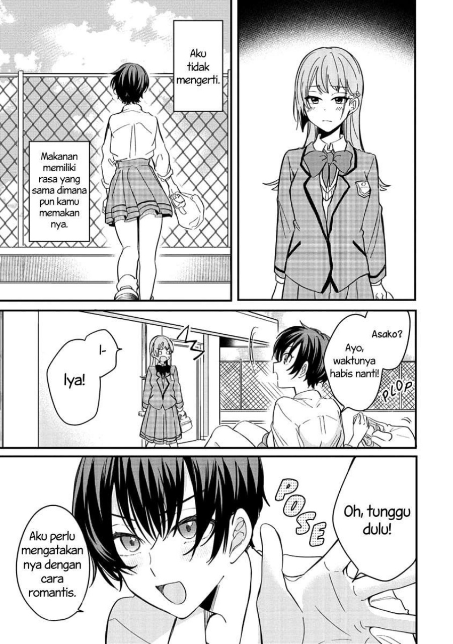 Koi ni Koi suru Koibito Kankei chapter 2