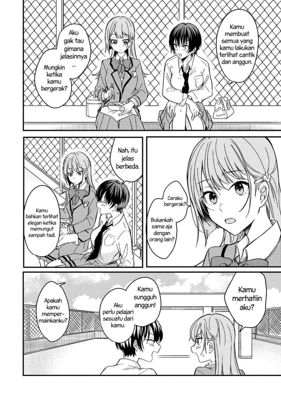 Koi ni Koi suru Koibito Kankei chapter 2
