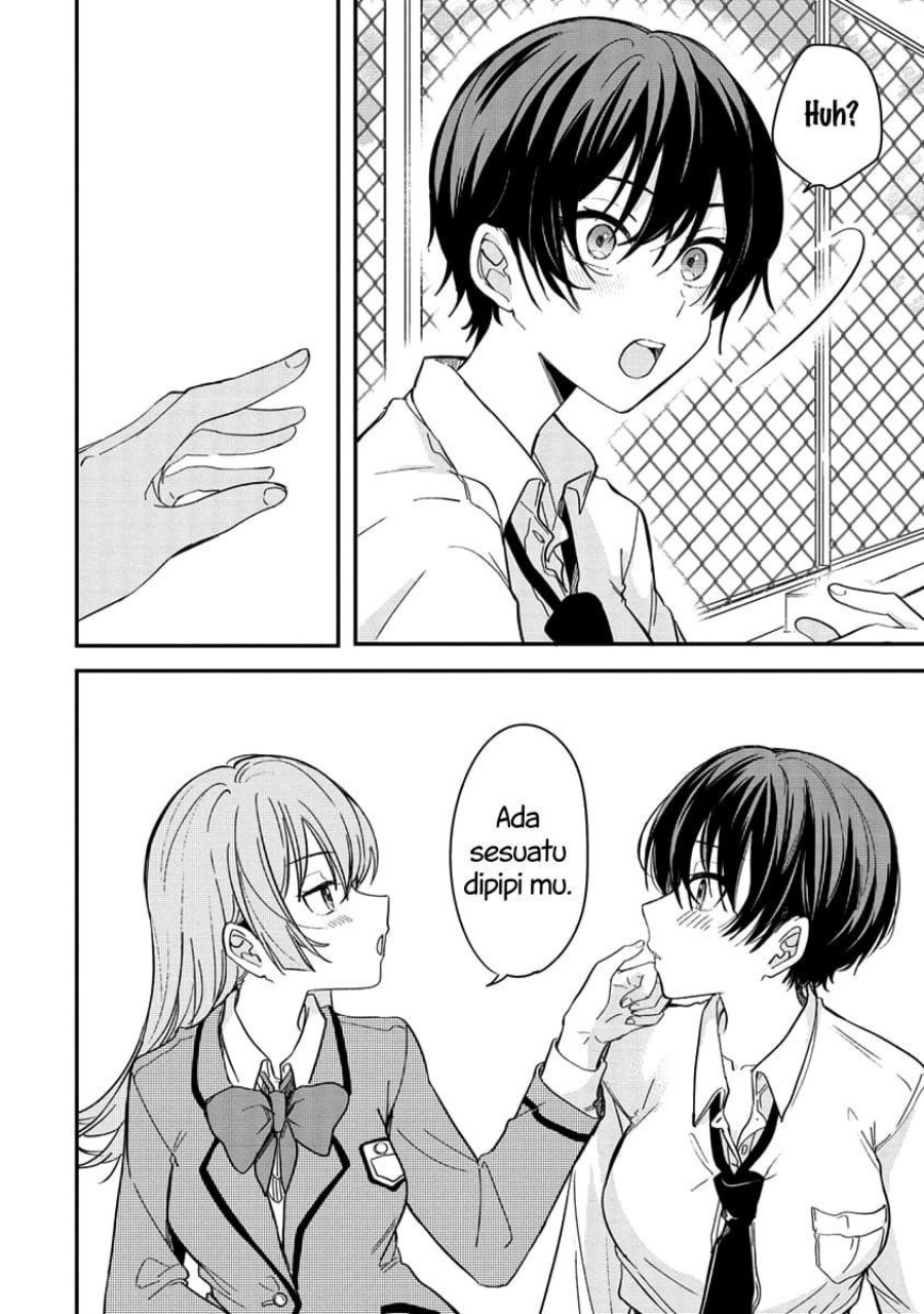 Koi ni Koi suru Koibito Kankei chapter 2