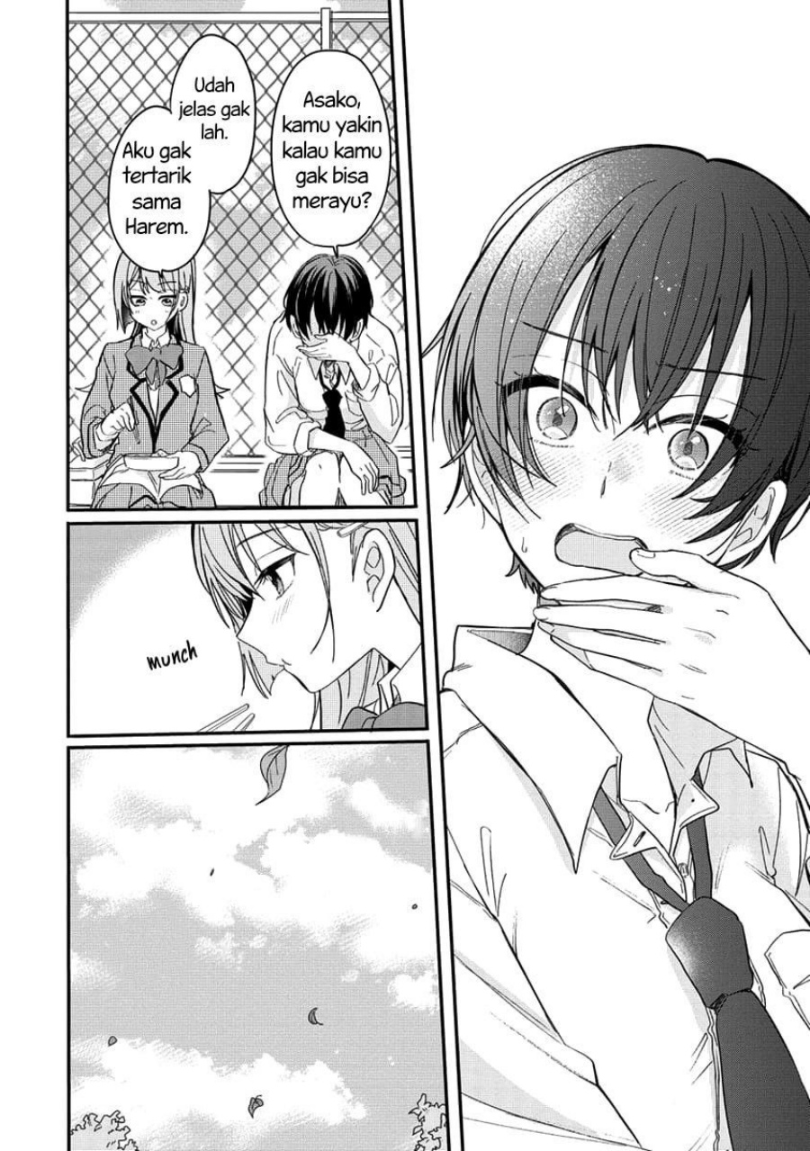 Koi ni Koi suru Koibito Kankei chapter 2