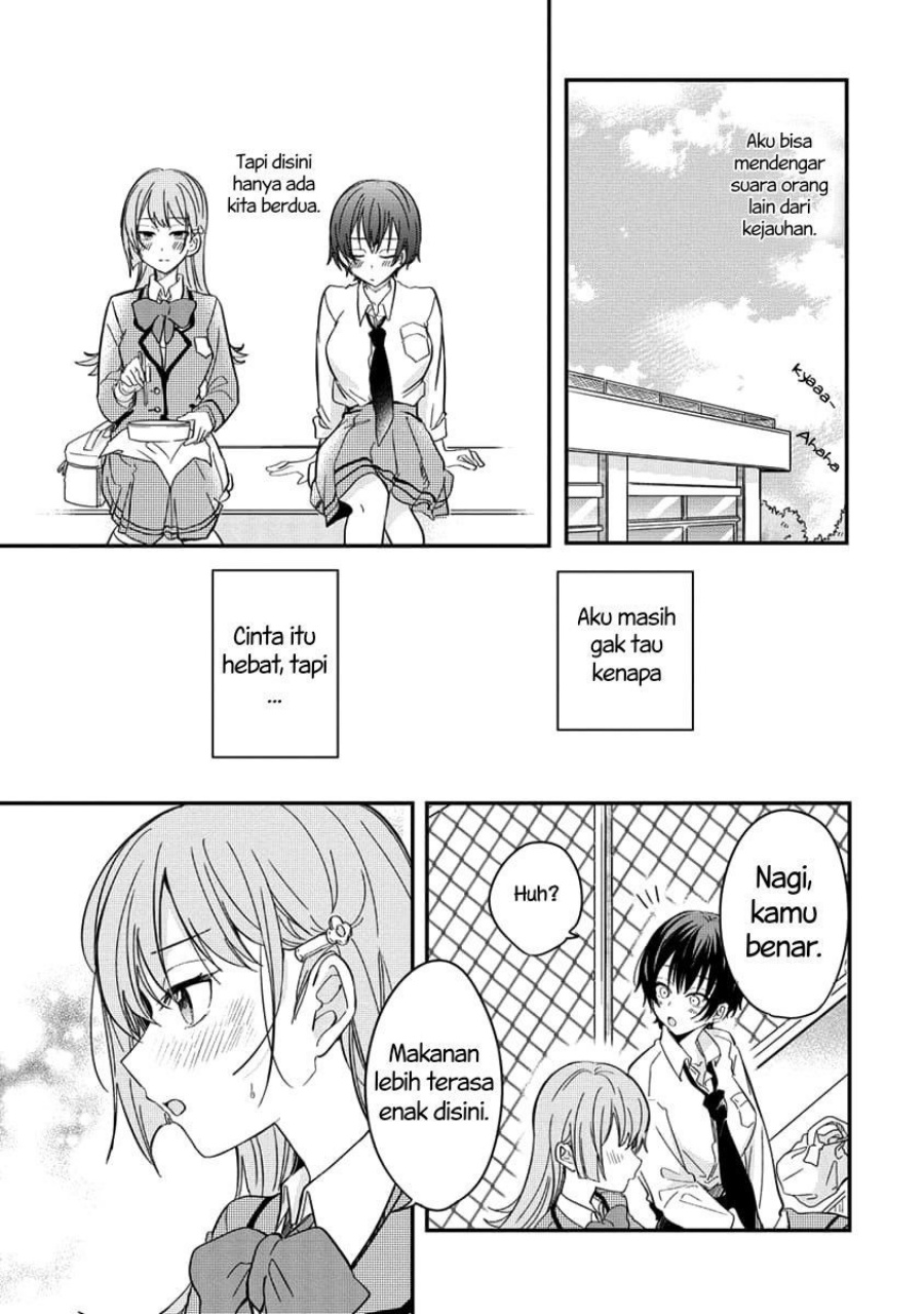 Koi ni Koi suru Koibito Kankei chapter 2