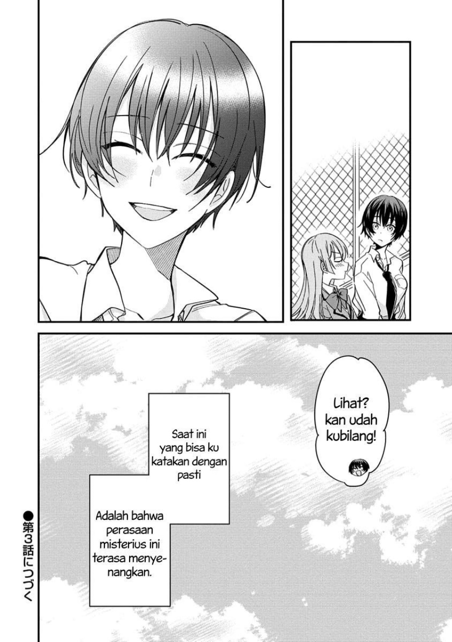 Koi ni Koi suru Koibito Kankei chapter 2
