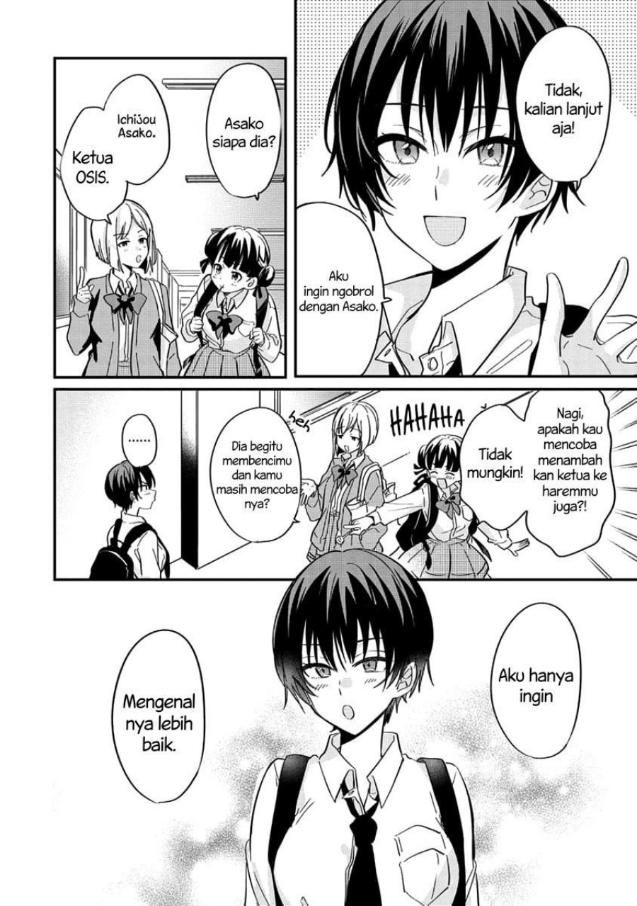 Koi ni Koi suru Koibito Kankei Chapter 03 Bahasa Indonesia