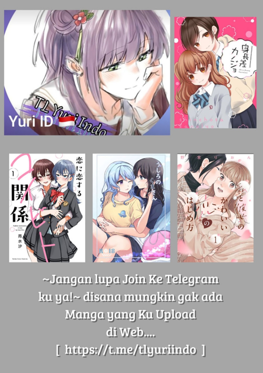 Koi ni Koi suru Koibito Kankei Chapter 03 Bahasa Indonesia