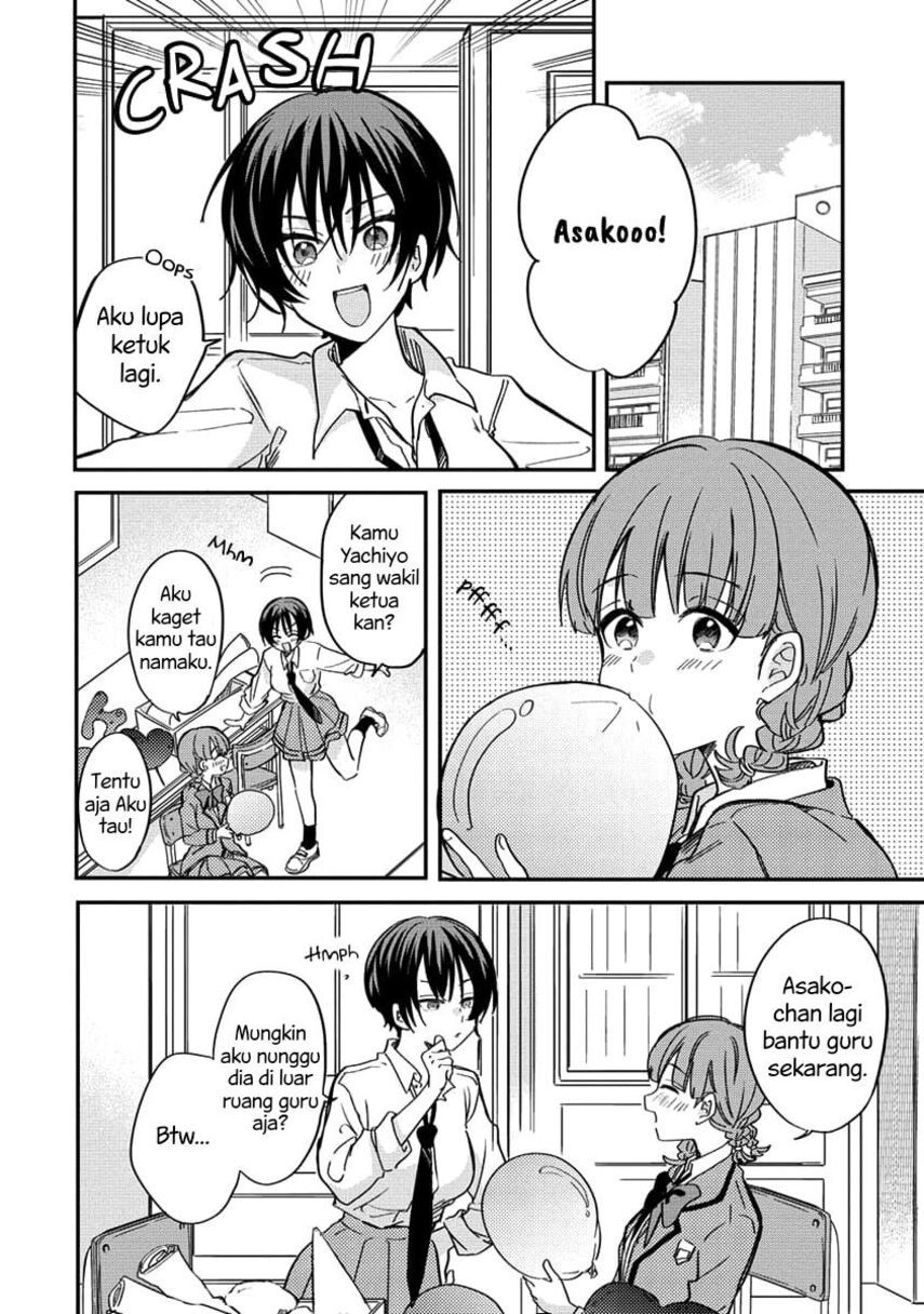 Koi ni Koi suru Koibito Kankei chapter 5