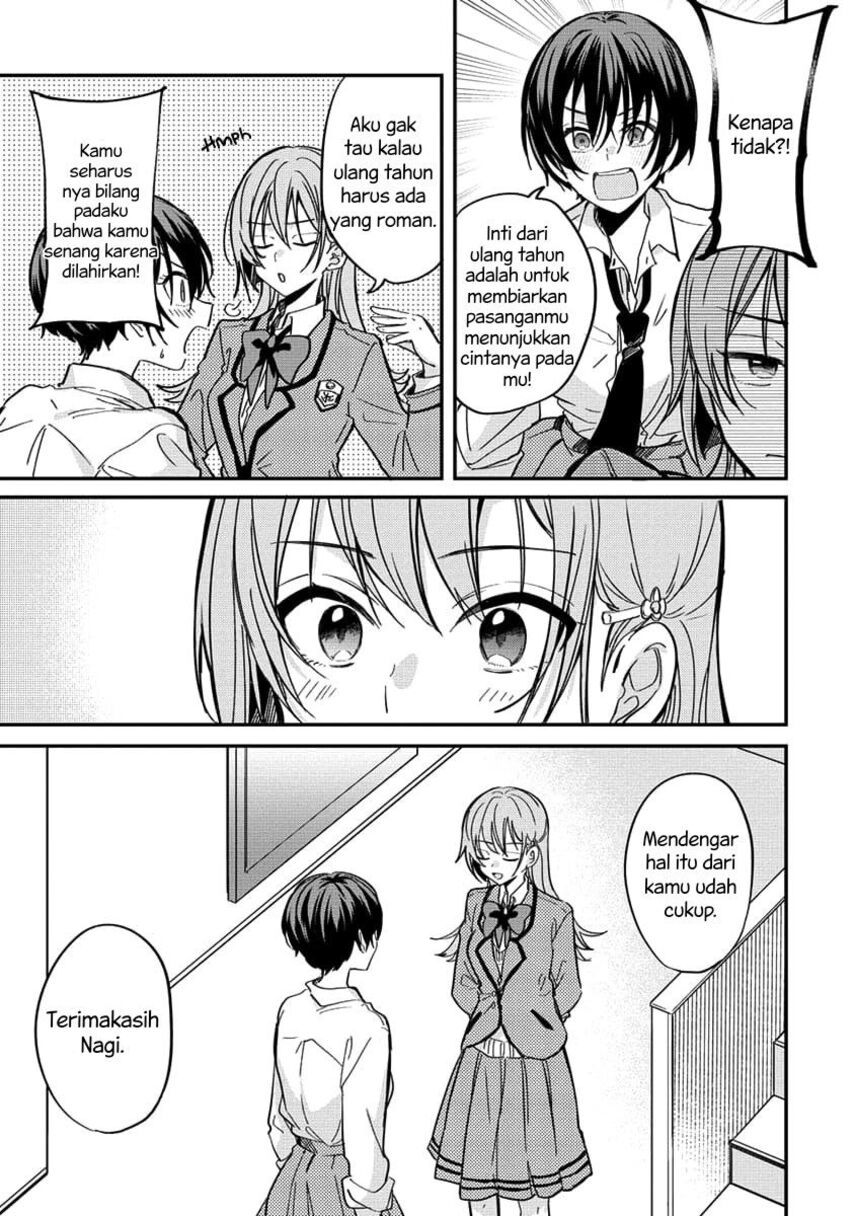 Koi ni Koi suru Koibito Kankei chapter 5