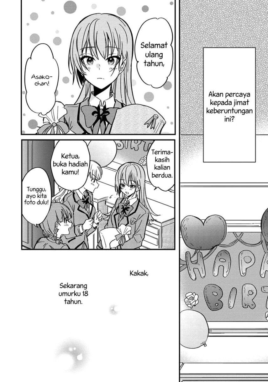 Koi ni Koi suru Koibito Kankei chapter 5