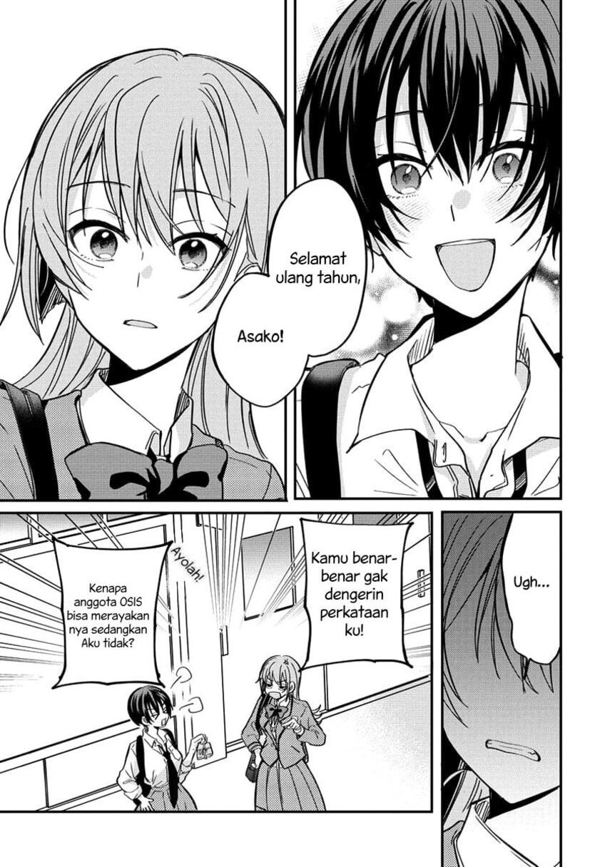 Koi ni Koi suru Koibito Kankei chapter 5