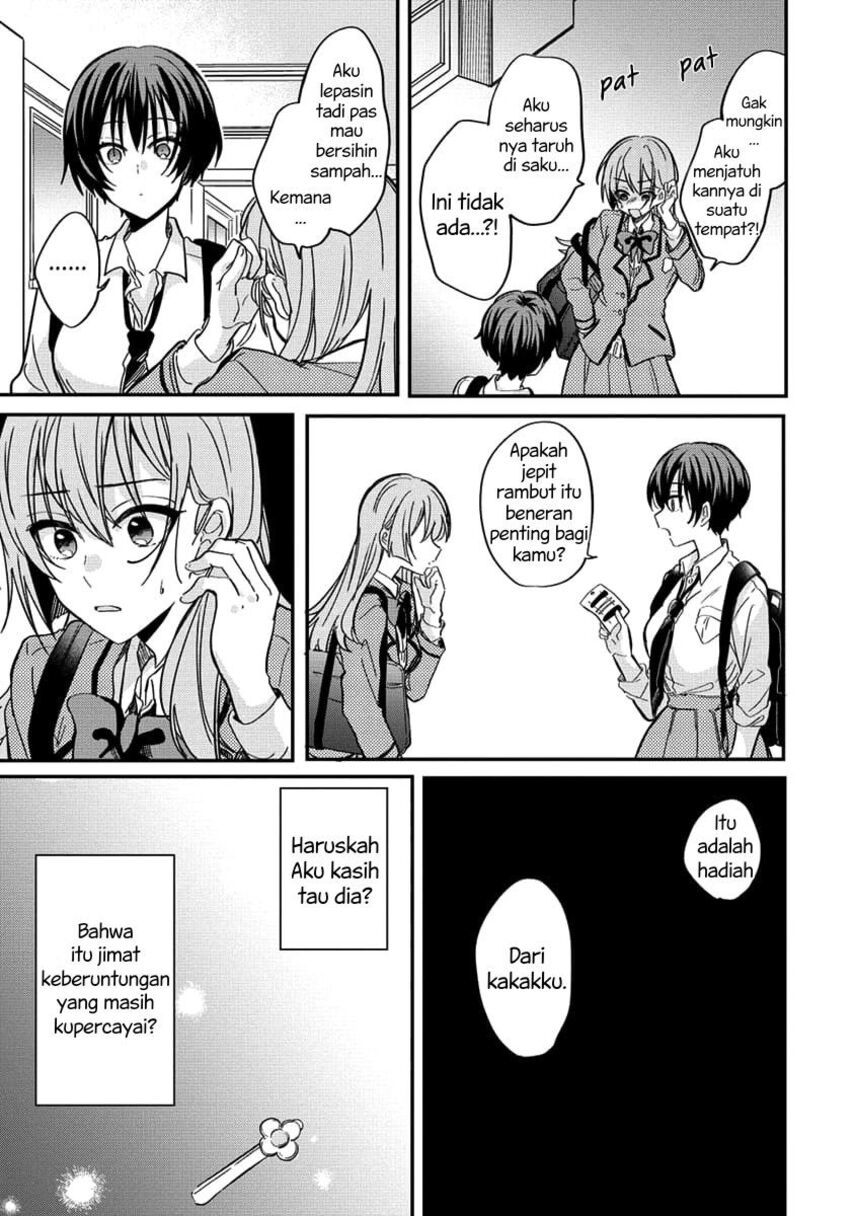 Koi ni Koi suru Koibito Kankei chapter 5