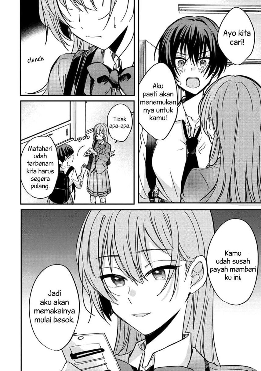 Koi ni Koi suru Koibito Kankei chapter 5