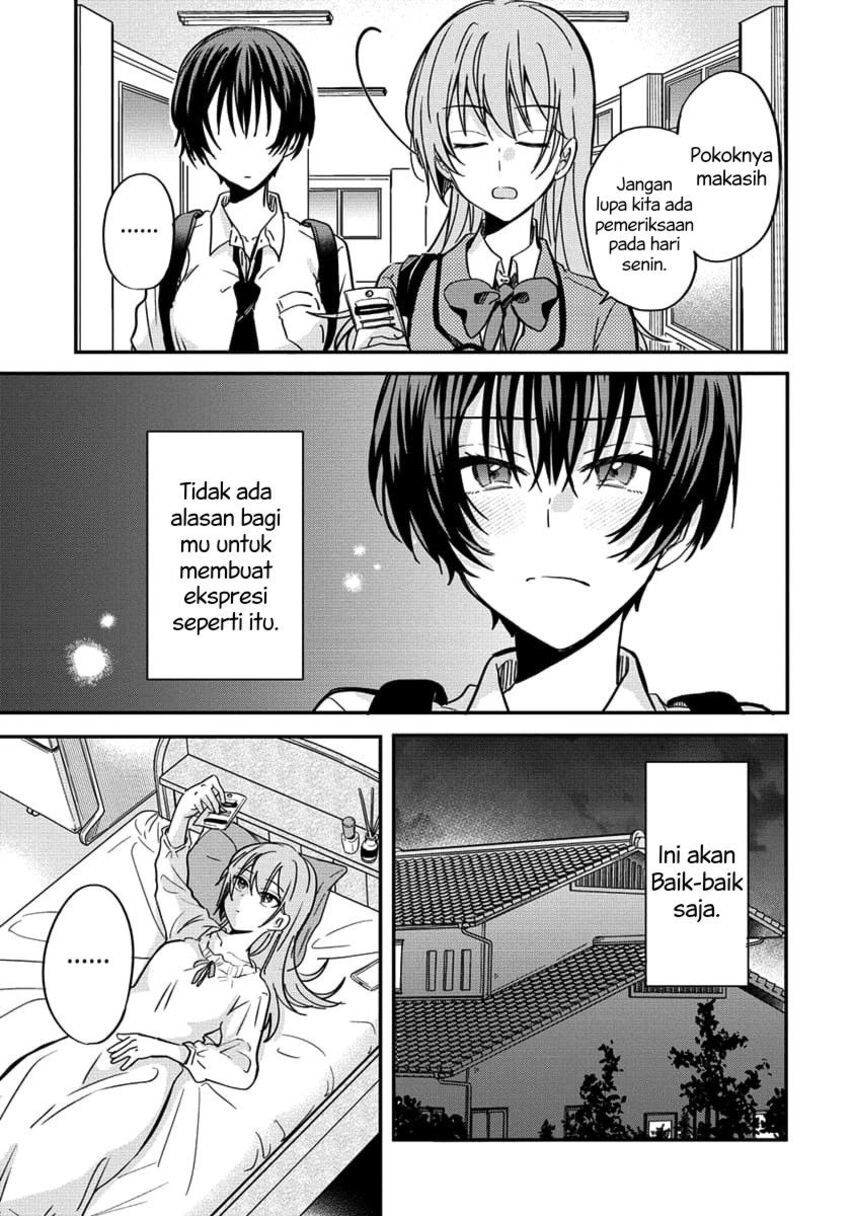 Koi ni Koi suru Koibito Kankei chapter 5