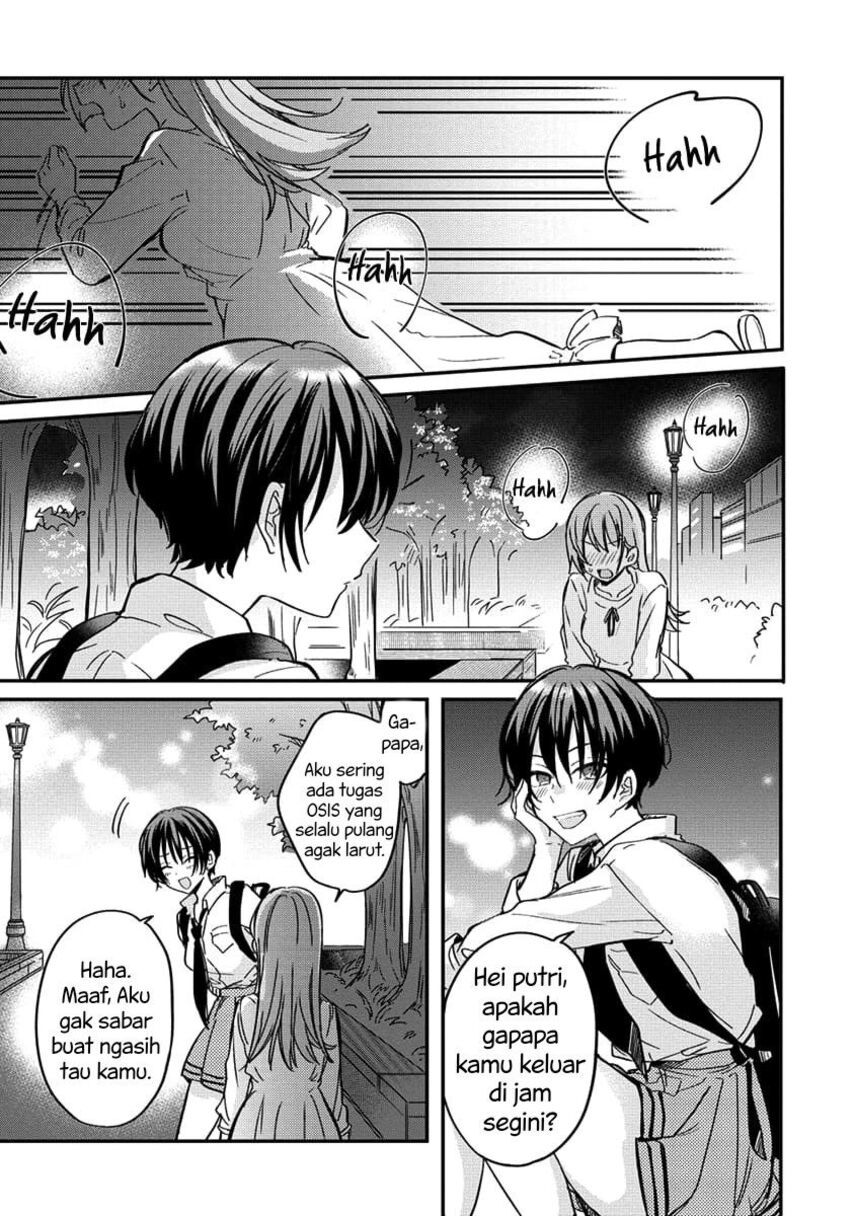 Koi ni Koi suru Koibito Kankei chapter 5
