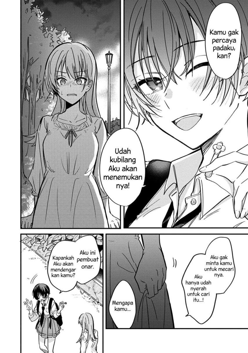 Koi ni Koi suru Koibito Kankei chapter 5
