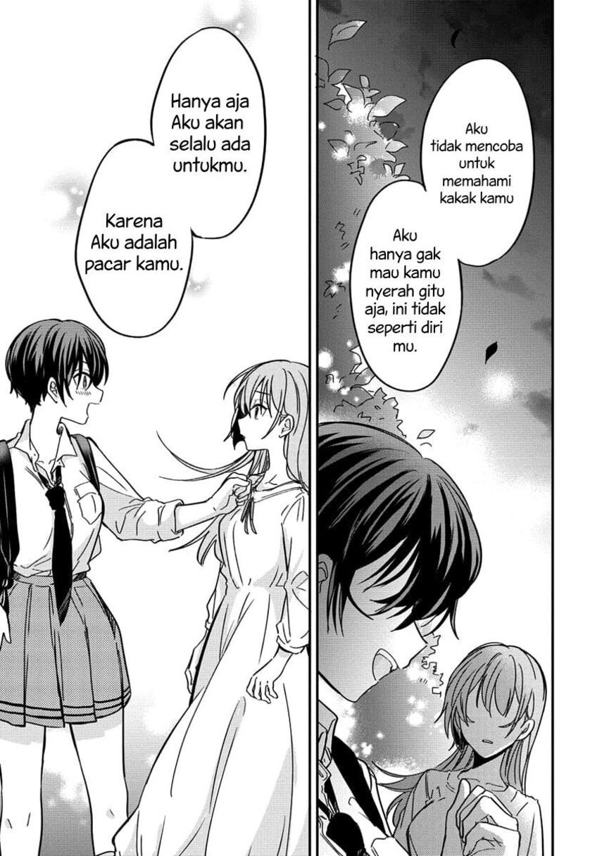 Koi ni Koi suru Koibito Kankei chapter 5